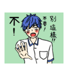Pseudo-mother's daily life（個別スタンプ：32）