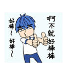 Pseudo-mother's daily life（個別スタンプ：34）