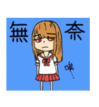 Pseudo-mother's daily life（個別スタンプ：35）
