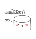 Marshmelly（個別スタンプ：6）
