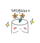 Marshmelly（個別スタンプ：8）