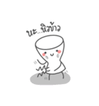Marshmelly（個別スタンプ：10）