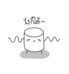 Marshmelly（個別スタンプ：20）