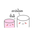 Marshmelly（個別スタンプ：21）