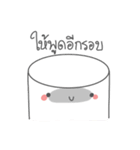 Marshmelly（個別スタンプ：22）