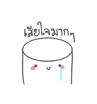 Marshmelly（個別スタンプ：32）