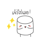Marshmelly（個別スタンプ：37）