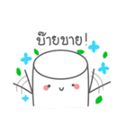 Marshmelly（個別スタンプ：39）