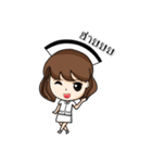 I am a nurse（個別スタンプ：1）