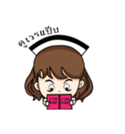 I am a nurse（個別スタンプ：2）
