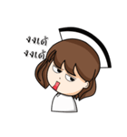 I am a nurse（個別スタンプ：4）