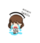 I am a nurse（個別スタンプ：7）
