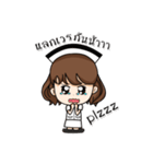 I am a nurse（個別スタンプ：8）