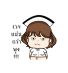I am a nurse（個別スタンプ：9）