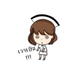 I am a nurse（個別スタンプ：15）