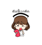 I am a nurse（個別スタンプ：24）