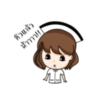 I am a nurse（個別スタンプ：26）