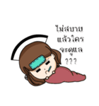 I am a nurse（個別スタンプ：29）