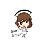 I am a nurse（個別スタンプ：30）