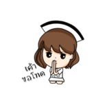 I am a nurse（個別スタンプ：35）
