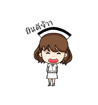 I am a nurse（個別スタンプ：37）
