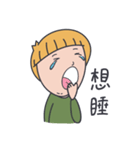 JIA_2（個別スタンプ：5）