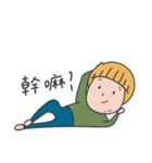 JIA_2（個別スタンプ：8）