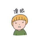 JIA_2（個別スタンプ：10）