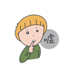 JIA_2（個別スタンプ：13）