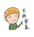 JIA_2（個別スタンプ：14）