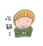 JIA_2（個別スタンプ：15）