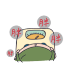 JIA_2（個別スタンプ：16）