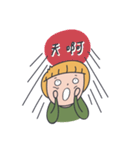 JIA_2（個別スタンプ：17）