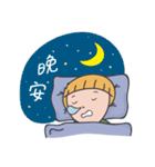 JIA_2（個別スタンプ：20）