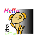 わんこのワンピー（個別スタンプ：1）