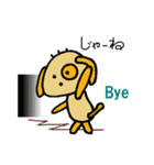 わんこのワンピー（個別スタンプ：2）