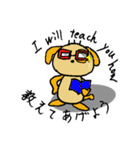 わんこのワンピー（個別スタンプ：27）