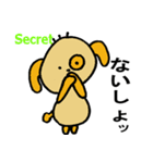 わんこのワンピー（個別スタンプ：36）