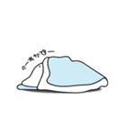 若者の日常（個別スタンプ：14）
