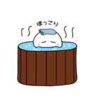 若者の日常（個別スタンプ：19）
