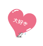 若者の日常（個別スタンプ：23）