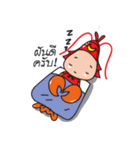 Nong Samuri Crayfish（個別スタンプ：11）