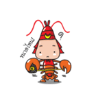 Nong Samuri Crayfish（個別スタンプ：16）