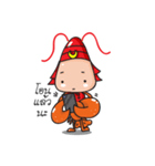 Nong Samuri Crayfish（個別スタンプ：17）