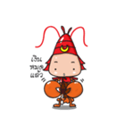 Nong Samuri Crayfish（個別スタンプ：20）