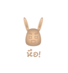 jingdee and jingde（個別スタンプ：8）