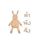 jingdee and jingde（個別スタンプ：9）