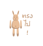 jingdee and jingde（個別スタンプ：10）