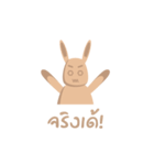 jingdee and jingde（個別スタンプ：14）