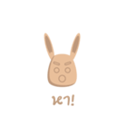 jingdee and jingde（個別スタンプ：16）